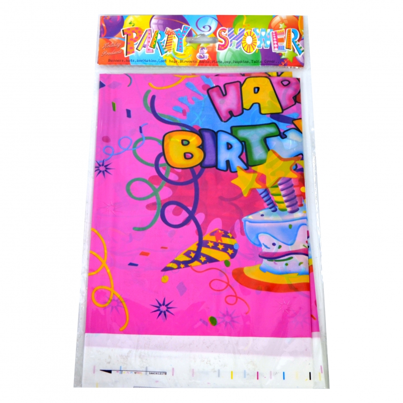 Սփրոց Ծննդյան Birthday Վարդագույն HB-182 2